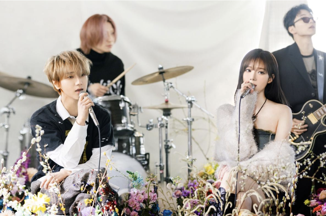 Yesung lanzó una versión especial de 